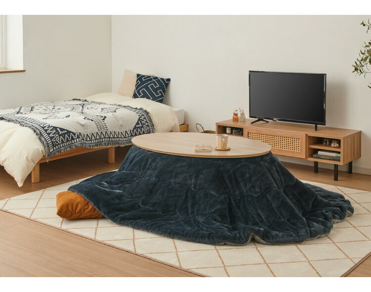 楕円形 こたつ布団 単品 リバーシブル ネイビー グレー 185×235cm シンプル おしゃれ 北欧 かわいい 暖かい 節電 こたつ掛布団 炬燵 新生活 一人暮らし(代引不可)