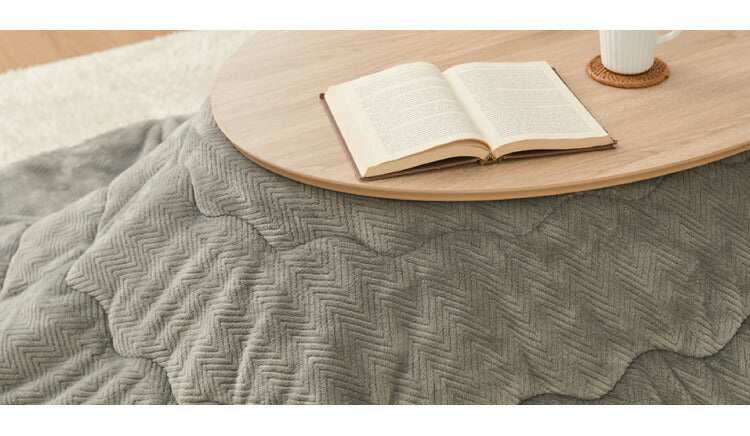 楕円形 こたつ布団 単品 リバーシブル ネイビー グレー 185×235cm シンプル おしゃれ 北欧 かわいい 暖かい 節電 こたつ掛布団 炬燵 新生活 一人暮らし(代引不可)