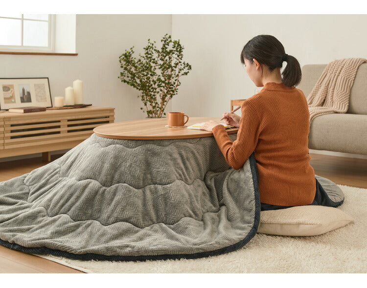 楕円形 こたつ布団 単品 リバーシブル ネイビー グレー 185×235cm シンプル おしゃれ 北欧 かわいい 暖かい 節電 こたつ掛布団 炬燵 新生活 一人暮らし(代引不可)