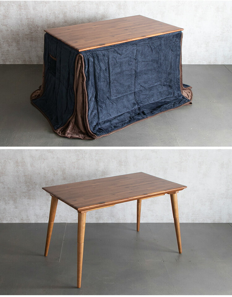 こたつ デスクこたつ 継ぎ足こたつ 高さ調節 長方形 幅105cm ブラウン 木製 天然木 おしゃれ 北欧 シンプル スタイリッシュ テーブルこたつ 炬燵 コタツ 一人暮らし 新生活(代引不可)