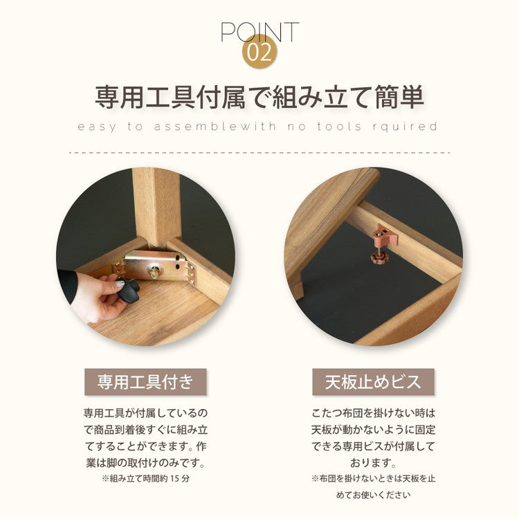 こたつテーブル 120×75cm 長方形 こたつ メラミン 高さ調節可能 コード収納 ヒーター 600w 手元コントローラー ナチュラル 炬燵 コタツ テーブル デスク おしゃれ 北欧 かわいい インテリア 継ぎ脚(代引不可)