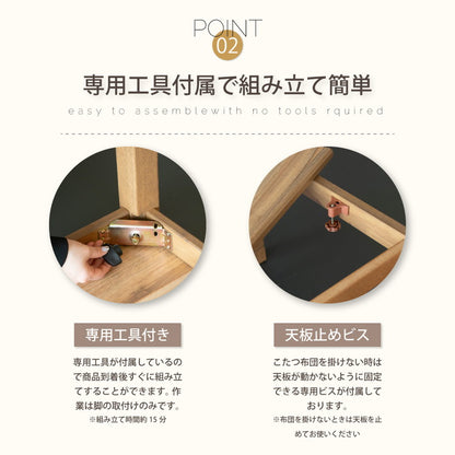 こたつテーブル 120×75cm 長方形 こたつ メラミン 高さ調節可能 コード収納 ヒーター 600w 手元コントローラー ナチュラル 炬燵 コタツ テーブル デスク おしゃれ 北欧 かわいい インテリア 継ぎ脚(代引不可)