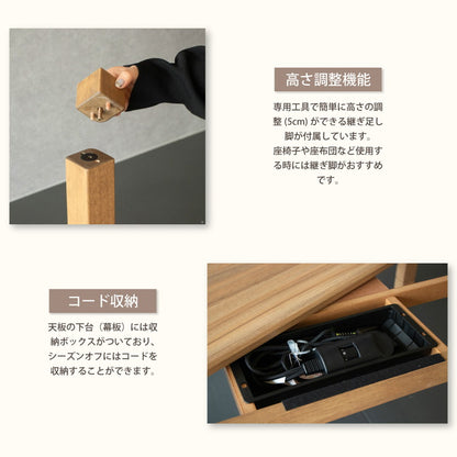 こたつテーブル 120×75cm 長方形 こたつ メラミン 高さ調節可能 コード収納 ヒーター 600w 手元コントローラー ナチュラル 炬燵 コタツ テーブル デスク おしゃれ 北欧 かわいい インテリア 継ぎ脚(代引不可)
