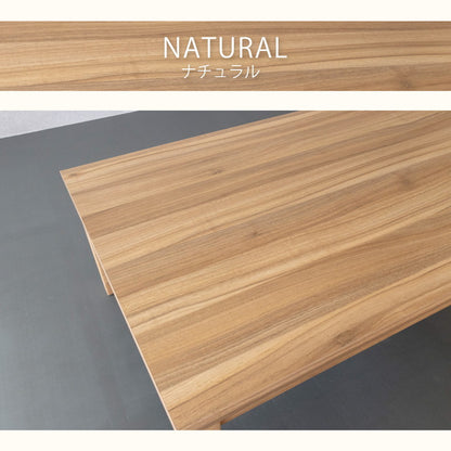 こたつテーブル 120×75cm 長方形 こたつ メラミン 高さ調節可能 コード収納 ヒーター 600w 手元コントローラー ナチュラル 炬燵 コタツ テーブル デスク おしゃれ 北欧 かわいい インテリア 継ぎ脚(代引不可)