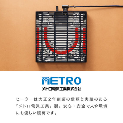 こたつテーブル ヘリンボーン柄 105×65cm 長方形 こたつ 暖房器具 省エネ 節電 暖房 おしゃれ 北欧 インテリア コタツ 炬燵 センターテーブル ローテーブル コンパクト 省スペース(代引不可)【