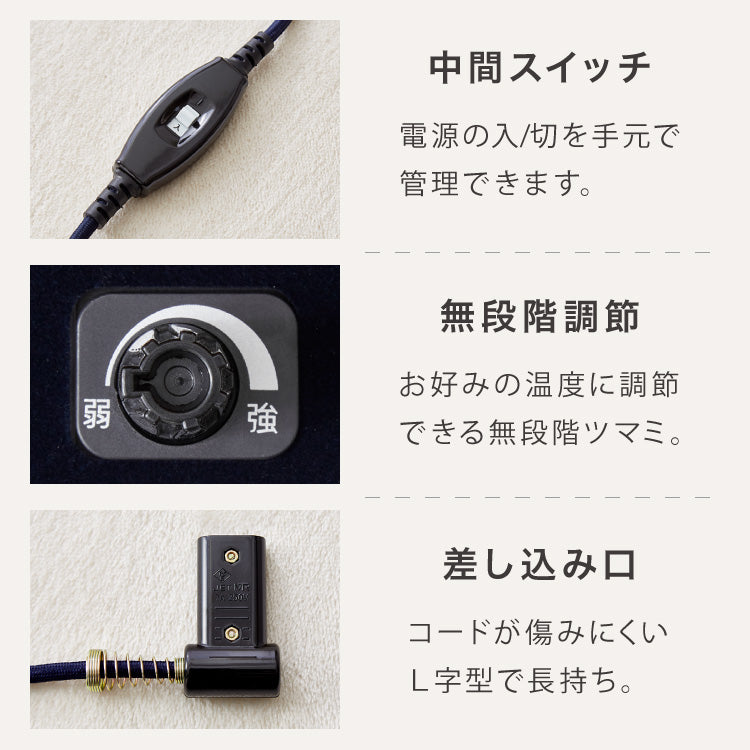 こたつテーブル ヘリンボーン柄 105×65cm 長方形 こたつ 暖房器具 省エネ 節電 暖房 おしゃれ 北欧 インテリア コタツ 炬燵 センターテーブル ローテーブル コンパクト 省スペース(代引不可)【
