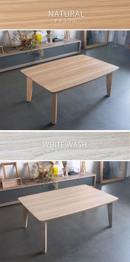 こたつ テーブル 長方形 幅105cm おしゃれ 北欧 シンプル かわいい センターテーブル こたつテーブル コタツテーブル コタツ 一人暮らし 節電 コンパクト(代引不可)