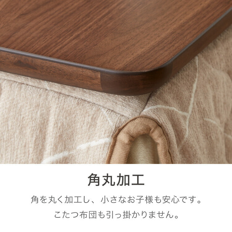 昇降こたつ ガス圧昇降式 幅120cm 単品 長方形 天然木 オーク ウォールナット ハロゲンヒーター 手元コントローラー 高さ調節 ハイタイプ リビングこたつ ダイニングこたつ 昇降テーブル 炬燵 コタツ(代引不可)