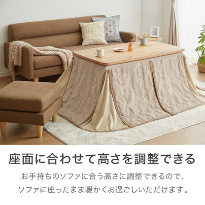 昇降こたつ ガス圧昇降式 幅120cm 単品 長方形 天然木 オーク ウォールナット ハロゲンヒーター 手元コントローラー 高さ調節 ハイタイプ リビングこたつ ダイニングこたつ 昇降テーブル 炬燵 コタツ(代引不可)