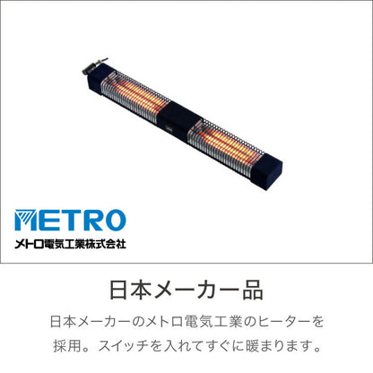 昇降こたつ ガス圧昇降式 幅120cm 単品 長方形 天然木 オーク ウォールナット ハロゲンヒーター 手元コントローラー 高さ調節 ハイタイプ リビングこたつ ダイニングこたつ 昇降テーブル 炬燵 コタツ(代引不可)