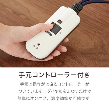 昇降こたつ ガス圧昇降式 幅120cm 単品 長方形 天然木 オーク ウォールナット ハロゲンヒーター 手元コントローラー 高さ調節 ハイタイプ リビングこたつ ダイニングこたつ 昇降テーブル 炬燵 コタツ(代引不可)