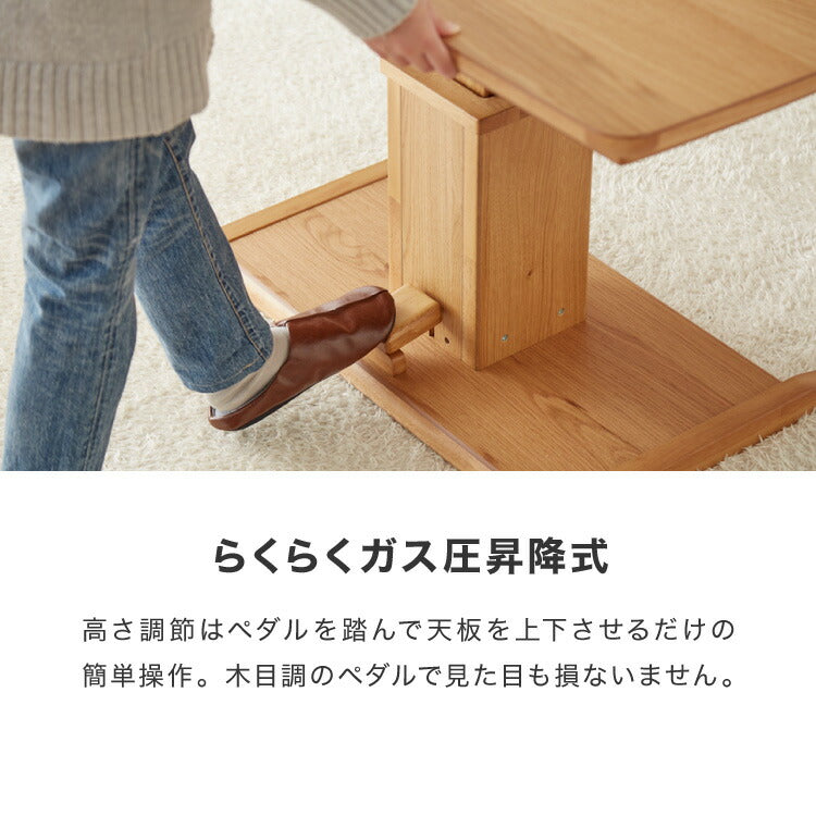 昇降式こたつ こたつ布団セット 天然木 木製 長方形 ガス圧昇降式 ハロゲンヒーター 手元コントローラー 高さ調節 北欧 おしゃれ リバーシブル こたつ布団付き ハイタイプ リビングこたつ コタツ 炬燵(代引不可)