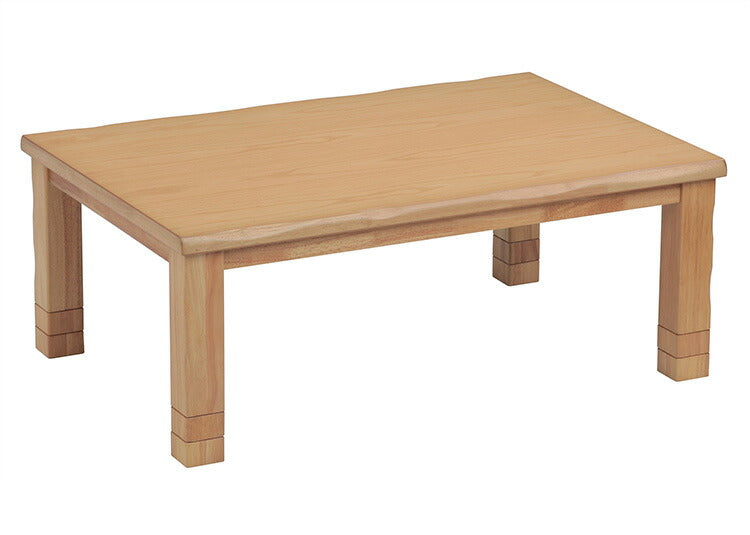 継ぎ足こたつ 幅135cm 定番 天然木 木製 和室 リビング おしゃれ 北欧 モダン シンプル 新生活 家族 食卓 高さ調節(代引不可)