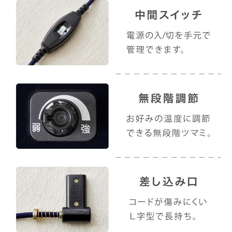 円形こたつ 幅85cm 丸型 木目調 天然木脚 ラバーウッド 工具不要 ねじ込み式 おしゃれ シンプル 一人暮らし 新生活 テーブル オールシーズン 北欧 かわいい シンプル(代引不可)