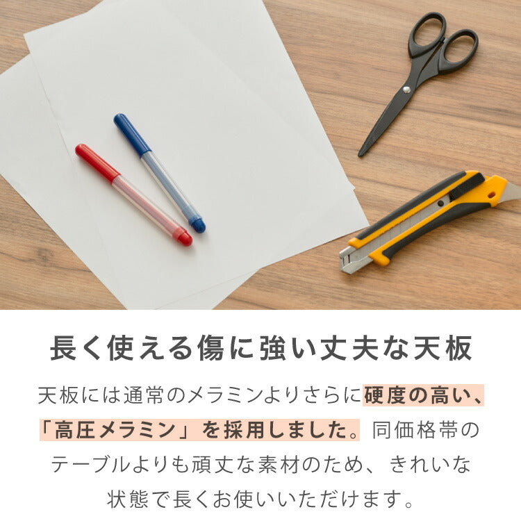 円形こたつ 幅85cm 丸型 木目調 天然木脚 ラバーウッド 工具不要 ねじ込み式 おしゃれ シンプル 一人暮らし 新生活 テーブル オールシーズン 北欧 かわいい シンプル(代引不可)