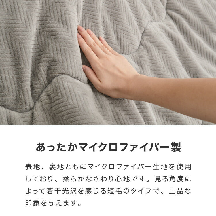 こたつ こたつ布団セット 円形 幅85m 丸型 木目調 天然木脚 ラバーウッド リビング 一人暮らし 炬燵 炬燵セット おしゃれ 北欧 かわいい 新生活 節電 家具 インテリア 家具調こたつ(代引不可)