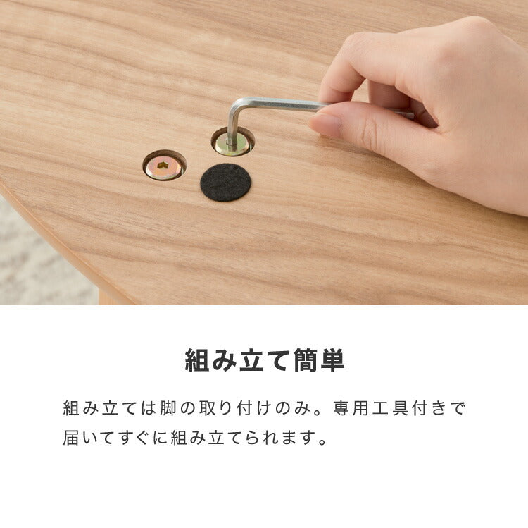 こたつ こたつ布団セット 楕円形 105×70cm 木目調 天然木脚 ラバーウッド リビング 一人暮らし 炬燵 炬燵セット おしゃれ 北欧 かわいい 新生活 節電 家具 インテリア 家具調こたつ(代引不可)