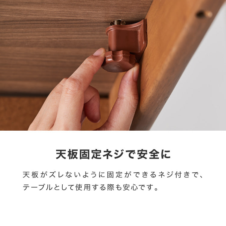 継脚こたつ 135×80cm 高さ調節可能 6段階 こたつテーブル 正方形 こたつ 暖房器具 省エネ 節電 暖房 おしゃれ 北欧 インテリア コタツ 炬燵 センターテーブル ローテーブル コンパクト 省スペ