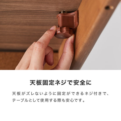 継脚こたつ 135×80cm 高さ調節可能 6段階 こたつテーブル 正方形 こたつ 暖房器具 省エネ 節電 暖房 おしゃれ 北欧 インテリア コタツ 炬燵 センターテーブル ローテーブル コンパクト 省スペ