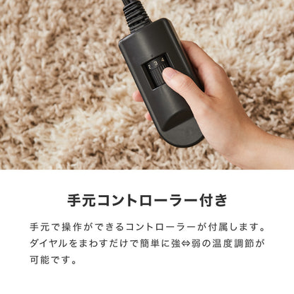 継脚こたつ 80×80cm 高さ調節可能 6段階 こたつテーブル 正方形 こたつ 暖房器具 省エネ 節電 暖房 おしゃれ 北欧 インテリア コタツ 炬燵 センターテーブル ローテーブル コンパクト 省スペー