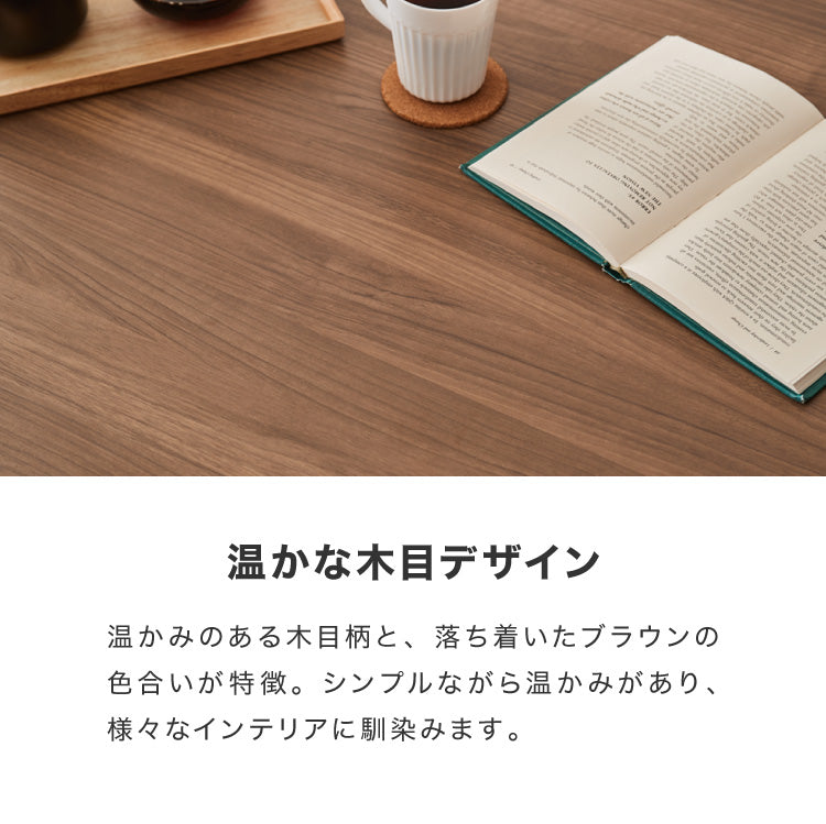 継脚こたつ 80×80cm 高さ調節可能 6段階 こたつテーブル 正方形 こたつ 暖房器具 省エネ 節電 暖房 おしゃれ 北欧 インテリア コタツ 炬燵 センターテーブル ローテーブル コンパクト 省スペー