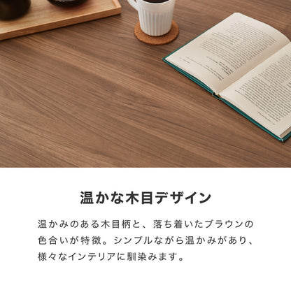 継脚こたつ 80×80cm 高さ調節可能 6段階 こたつテーブル 正方形 こたつ 暖房器具 省エネ 節電 暖房 おしゃれ 北欧 インテリア コタツ 炬燵 センターテーブル ローテーブル コンパクト 省スペー