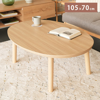 ヒーター こたつテーブル 円形 幅105cm 丸型 木目調 天然木脚 ラバーウッド 工具不要 ねじ込み式 おしゃれ シンプル 一人暮らし 新生活 テーブル オールシーズン 北欧 かわいい シンプル(代引不可)