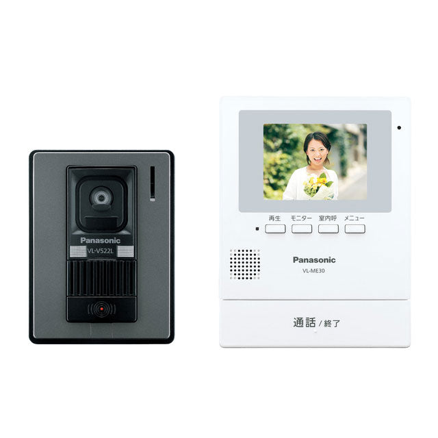 パナソニック テレビドアホン VL-SE30KL 設置工事不可(代引不可)