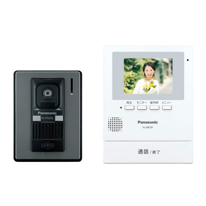 パナソニック テレビドアホン VL-SE30KL 設置工事不可(代引不可)
