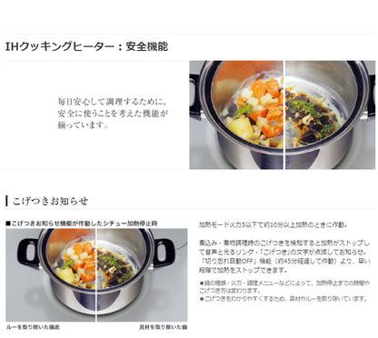 パナソニック ビルトインIHクッキングヒーター KZ-G32AST シルバー/グレイッシュシルバー 幅60cm IHコンロ 設置工事不可