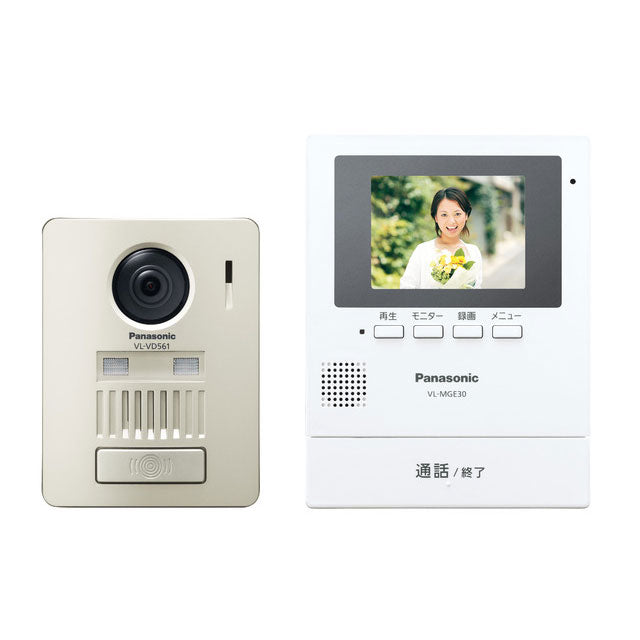 パナソニック モニター壁掛け式ワイヤレステレビドアホン VL-SGE30KL 設置工事不可(代引不可)