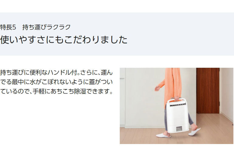 パナソニック デシカント方式衣類乾燥除湿機 F-YZUX60-N ゴールド(代引不可)