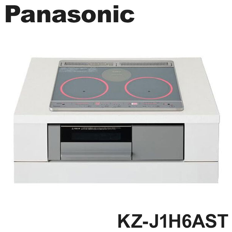 IH クッキングヒーター・電気コンロ – 【公式】リコメン堂 家具・家電
