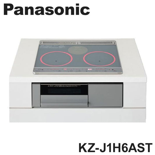 パナソニック IH KZ-J1H6AST IHクッキングヒーター 鉄・ステンレス対応 ビルトインタイプ 光るリングあり 無水両面焼きグリル 2口IH シルバー/グレー