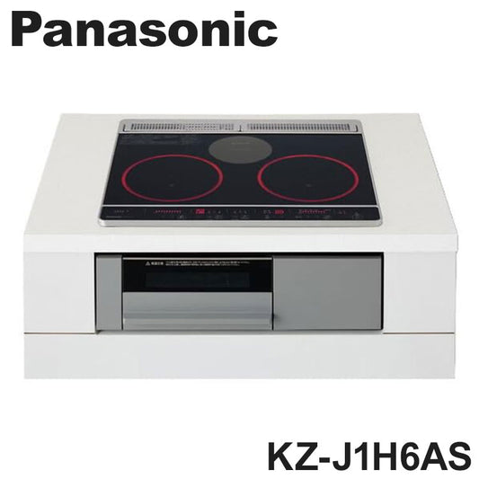 パナソニック IH KZ-J1H6AS IHクッキングヒーター 2口IH 鉄・ステンレス対応 ビルトイン Panasonic 無水両面焼きグリル ブラック/グレー 発火力センサー搭載