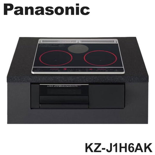 パナソニック IH KZ-J1H6AK 2口IH IHクッキングヒーター 鉄・ステンレス対応 ビルトインタイプ Panasonic 無水両面焼きグリル ブラック/ブラック 光るリングあり