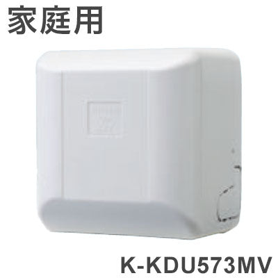 ドレンアップキット オーケー器材 揚程1m以下 配管スペーサ付 空調部材 K-KDU573MV RA用 壁掛用