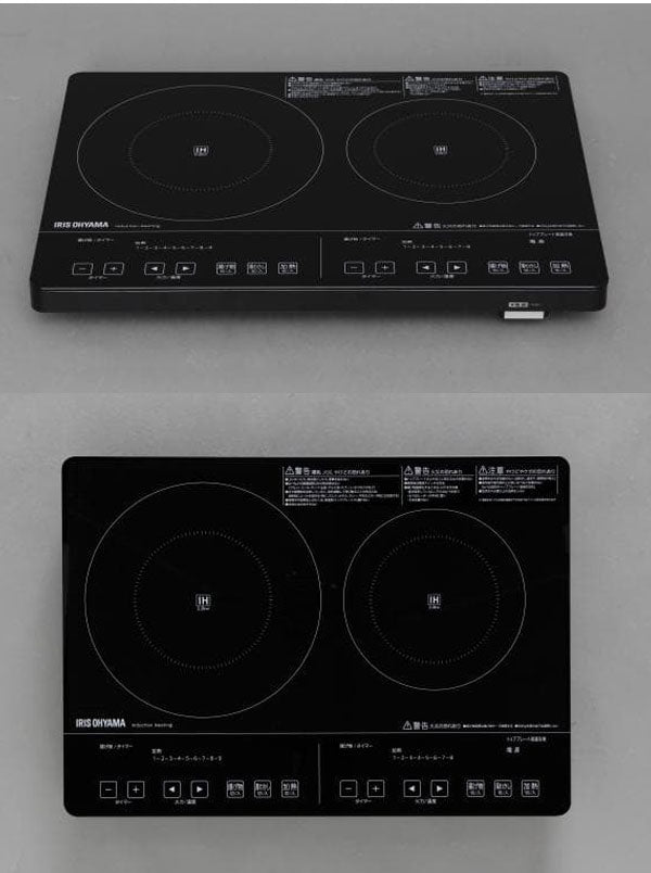 アイリスオーヤマ IHクッキングヒーター IHC-S225-B ブラック(代引不可)