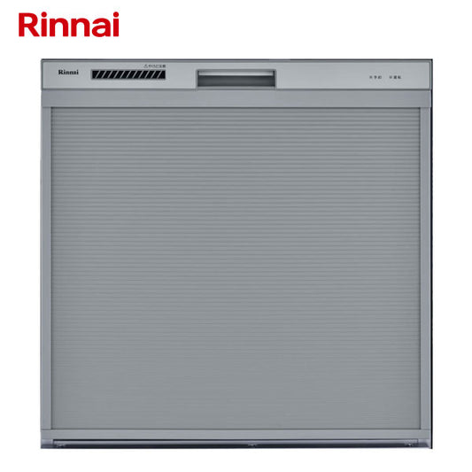 リンナイ ビルトイン食器洗い乾燥機 RSW-C402C-SV 食洗器 スライドオープン(代引不可)