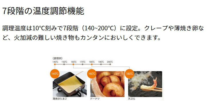 パロマ ビルトインコンロ PD-809WS-60CV ティアラシルバー LPG プロパンガス専用 取付工事不可