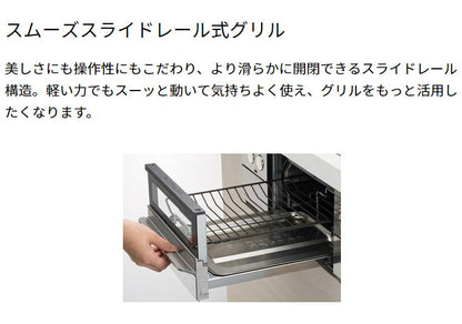 パロマ ビルトインコンロ PD-809WS-60CV ティアラシルバー LPG プロパンガス専用 取付工事不可