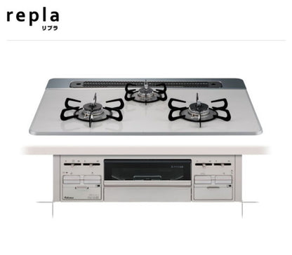 パロマ リプラ ビルトインコンロ プロパンガス専用 PD-509WS-60CV LPG 取付工事不可
