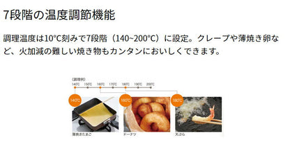 パロマ ビルトインコンロ PD-809WS-60GJ ノーブルグレー 12A13A 都市ガス専用