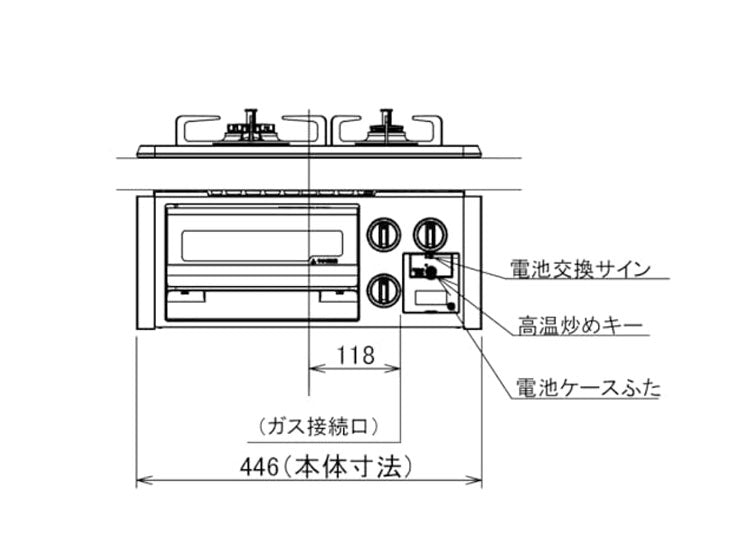 ビルトインガスコンロ ノーリツ 無水片面焼グリル プロパンガス用 N2G23KSQ1 LP 2口 グレーホーロートップ ガスコンロ キッチン