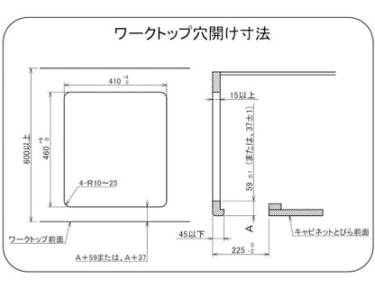 ビルトインガスコンロ ノーリツ 都市ガス用 無水片面焼グリル N2G23KSQ1 12A13A 2口 グレーホーロートップ キッチン コンロ