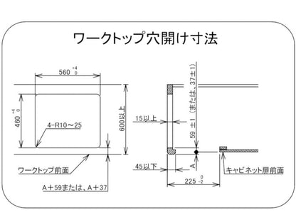 ビルトインガスコンロ 両側強火タイプ 3口 ノーリツ N3WV6RWAP3SIC LP シルバーピンク ガラストップ Mikke キッチン