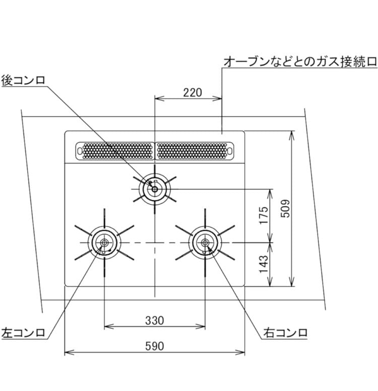 ビルトインコンロ シルバーピンク ガラストップ N3WV6RWAP3SIC 12A13A ノーリツ 都市ガス用 Mikke キッチン オートタイプ