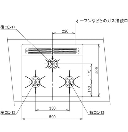 ビルトインコンロ シルバーピンク ガラストップ N3WV6RWAP3SIC 12A13A ノーリツ 都市ガス用 Mikke キッチン オートタイプ