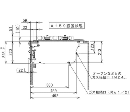 ビルトインコンロ シルバーピンク ガラストップ N3WV6RWAP3SIC 12A13A ノーリツ 都市ガス用 Mikke キッチン オートタイプ