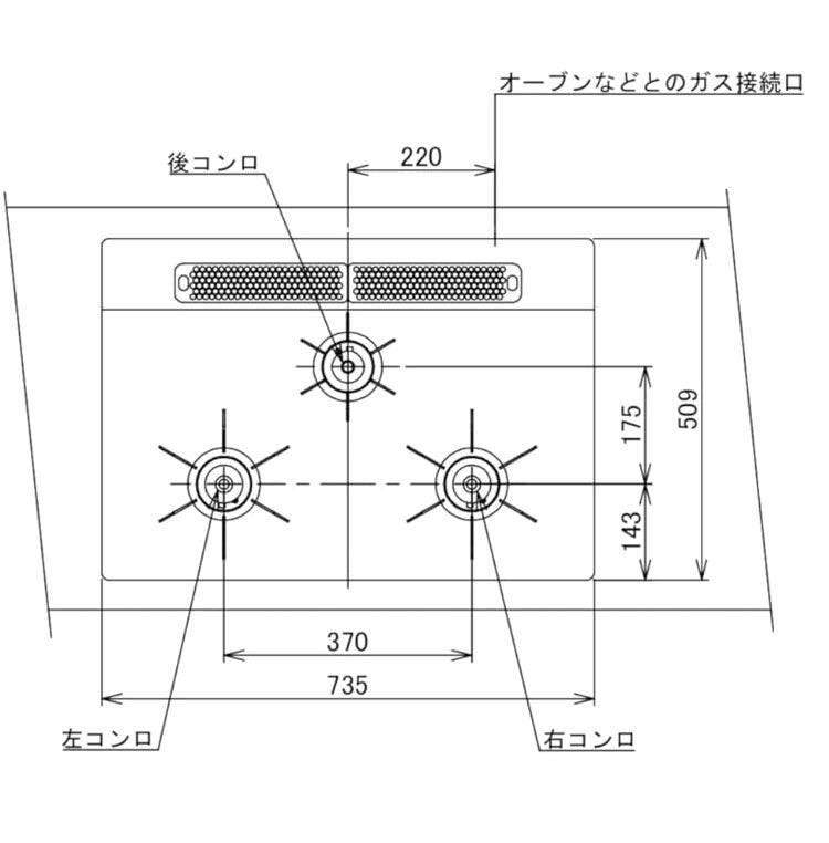 ビルトインガスコンロ ノーリツ プロパンガス用 両側強火タイプ ガラストップ ブラック N3WV7RWTP1 LP ファミ